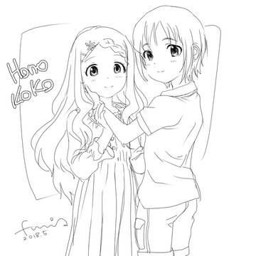 ほのここ