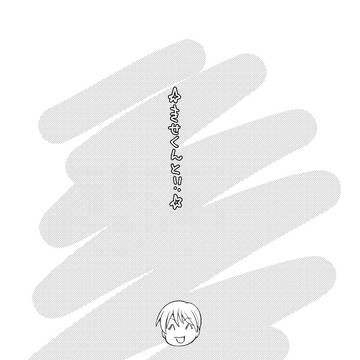 7/１　DCR17　ひとすじの光