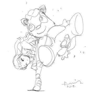 かわいさ余って