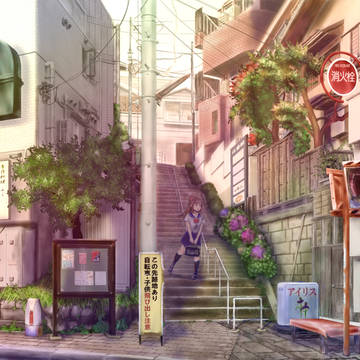 階段のある風景