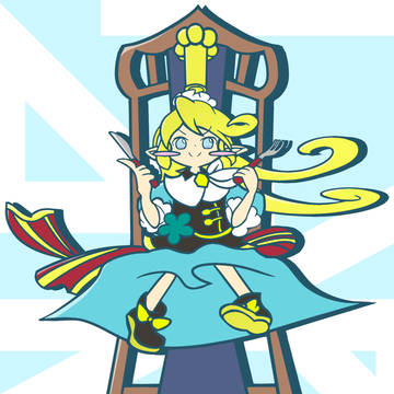 シャルロッテ