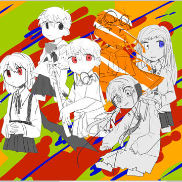 創作子供たち