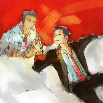 Adachis2