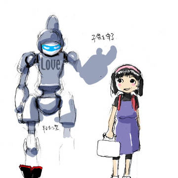 ラブリー