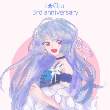 ♪
