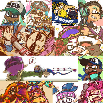 イカ1まとめ(2)
