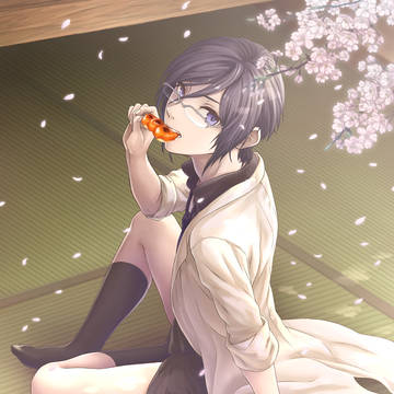 一服