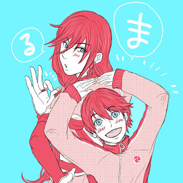 ○×