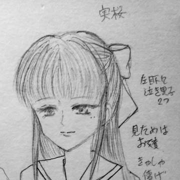 聖姫伝キャラデザのようなものみっつめ