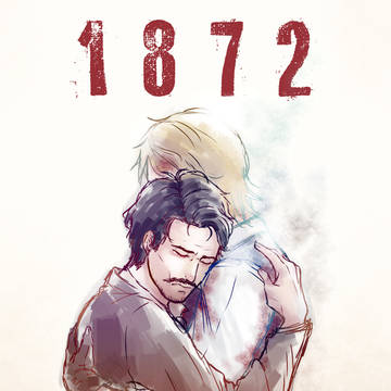 1872
