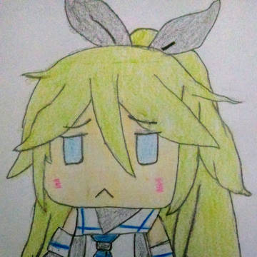 山風