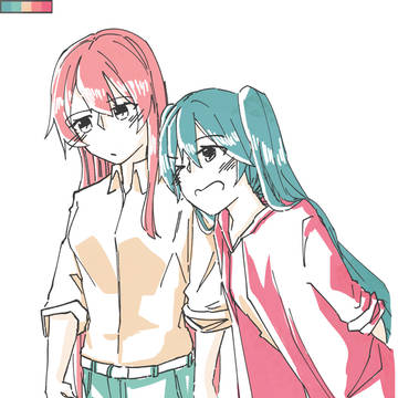 ネギトロ