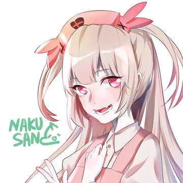 さな