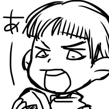 むぐむぐ