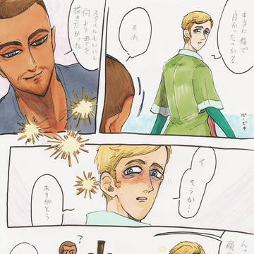 ☕️Error🥛