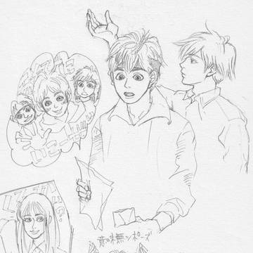 らくがき