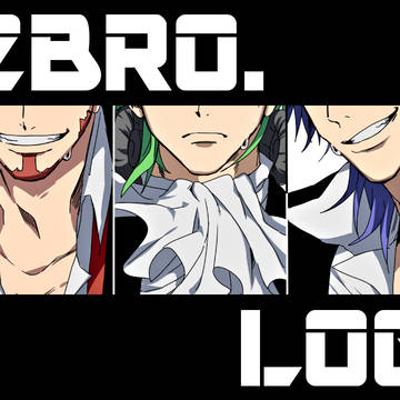 2bro.log [１]