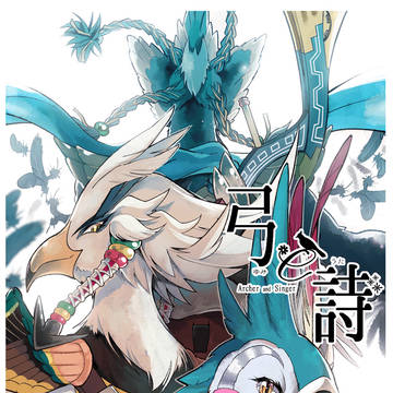 (BotW)弓と詩(リト族漫画)