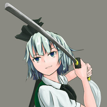 構える妖夢