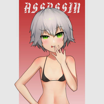 杰克
