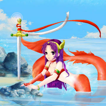 Athena Mermaid