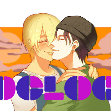DCLOG