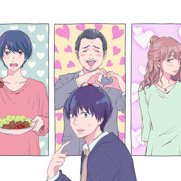 好き！！！
