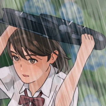 雨