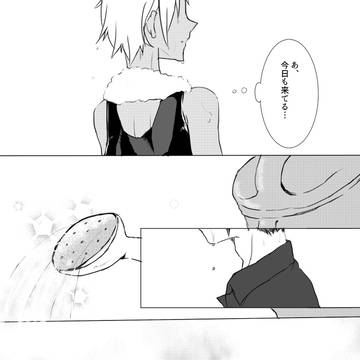 【キミフレ】ある暑い日【交流】