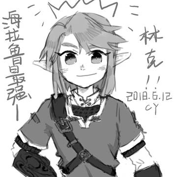 link