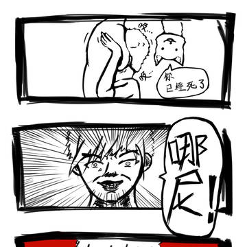 吸猫.jpg