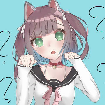 にゃあ？