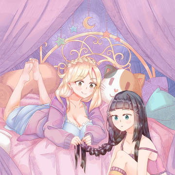 パジャマパーティー