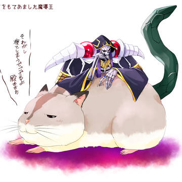 オバロログ1
