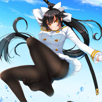 高雄