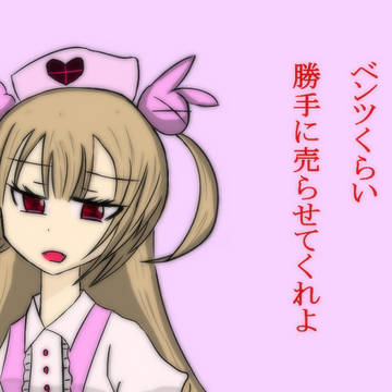 ヌォン美術館