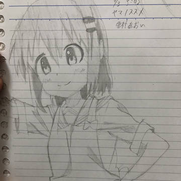 ヤマノススメ 雪村あおい