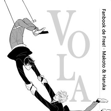 7/7レッツゴー！幼馴染・新刊VOLARサンプル