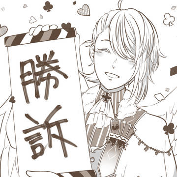 夢100まとめ8