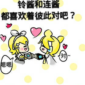 自恋哦哦哦？？！
