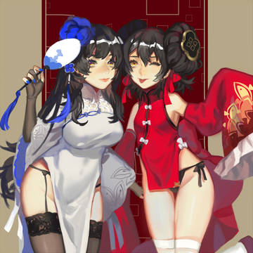 95式&97式