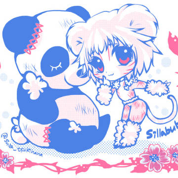 ☆バブパンダ☆