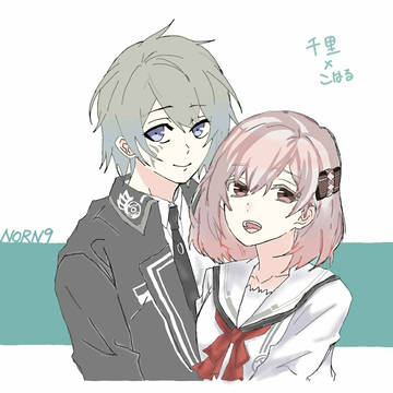 NORN9 ノルン+ノネット5周年記念イラスト