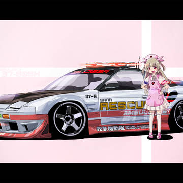 名取さなの救急車