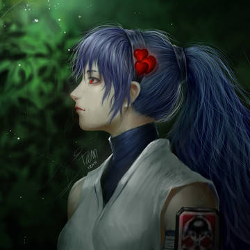 Shiina