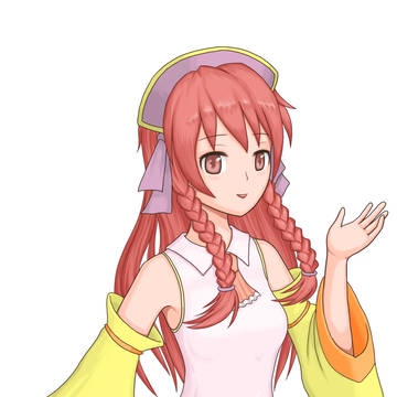 フローレンスちゃん
