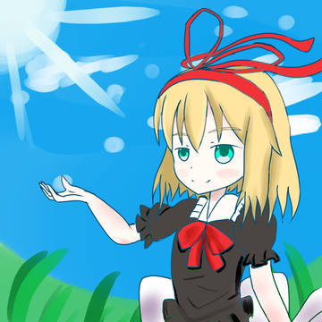 メディスン・メランコリー