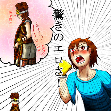 俺視点のロックの魅力