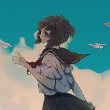 Paper plane