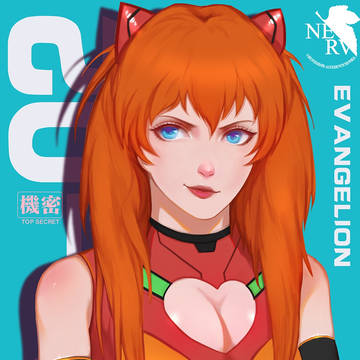 明日香